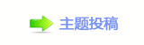 楟桹몋字隙疘⠀楟❔⤀